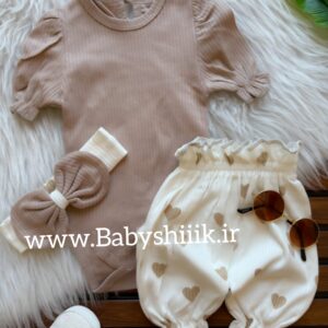 سه تیکه مجلسی