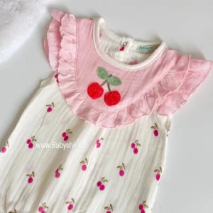 رامپر گیلاس بزرگ