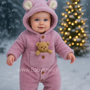 سرهمی پولیشی