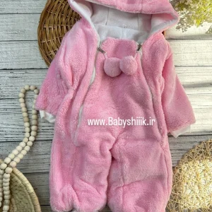 سرهمی پولیشی صورتی دو زیپ