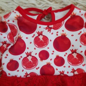 سارافون انار