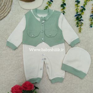 سرهمی نخ بیسکوییتی جلیقه دار و کلاه سبز