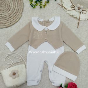 سرهمی نخ بیسکوییتی گلدوزی جلیقه دار و کلاه نسکافه ای