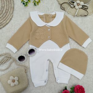 سرهمی نخ بیسکوییتی گلدوزی جلیقه دار و کلاه کرم