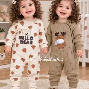 سرهمی نخ پنبه گوزن و Bear