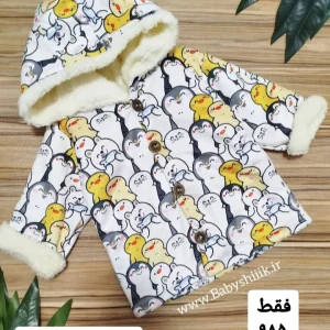 کاپشن اقتصادی